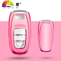 舒适主义适用奥迪钥匙包套q5/a6/a6l/A5/A7/A4L/S5汽车钥匙扣壳2018款男女 A款智能粉全包[单壳]