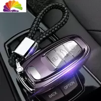 舒适主义适用奥迪钥匙包套q5/a6/a6l/A5/A7/A4L/S5汽车钥匙扣壳2018款男 A款智能紫黑全包套装[编织
