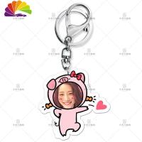 舒适主义情侣钥匙扣diy个性创意定制照片钥匙定做可爱头像汽车钥匙链挂件 五人模板(双面钥匙扣)汽车钥匙扣