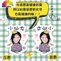 舒适主义情侣钥匙扣diy个性创意定制照片钥匙定做可爱头像汽车钥匙链挂件 四人模板(双面钥匙扣)汽车钥匙扣