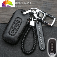 舒适主义专用于江铃福特领界钥匙包汽车皮钥匙保护套遥控领界钥匙套包扣 B款-一键启动-黑(送黑绳子与号码牌)汽车钥匙扣
