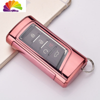 舒适主义广汽传祺GS4钥匙包套GA6/GS3/gs7/gs8/gs5汽车钥匙扣壳男女式 传祺全包软胶壳[可爱粉]