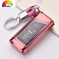 舒适主义广汽传祺GS4钥匙包套GA6/GS3/gs7/gs8/gs5汽车钥匙扣壳男女式 传祺全包软胶壳[可爱粉]+单