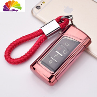 舒适主义广汽传祺GS4钥匙包套GA6/GS3/gs7/gs8/gs5汽车钥匙扣壳男女式 传祺全包软胶壳[可爱粉]+编