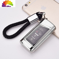 舒适主义广汽传祺GS4钥匙包套GA6/GS3/gs7/gs8/gs5汽车钥匙扣壳男女式 传祺全包软胶壳[电光银]+编