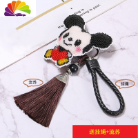 舒适主义2020新款印花十字绣车钥匙扣珠绣线绣小挂件卡通情侣米老鼠有成品 大米奇挂绳+流苏自己绣汽车钥匙扣