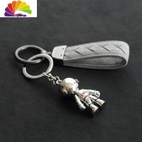 舒适主义ALCANTARA麂皮钥匙挂件手工编织汽车翻毛钥匙扣男款金属钥匙 灰色编织钥匙扣+银色太空人汽车钥匙扣