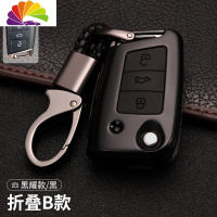 舒适主义斯柯达新明锐钥匙套昕锐柯迪亚克壳速派柯米克柯珞克汽车专用包扣 斯柯达B款[黑汽车钥匙扣