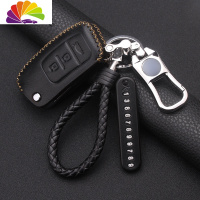 舒适主义福特经典福克斯 翼博 嘉年华 汽车皮钥匙包 经典福克斯钥匙套扣 (升级款)黑皮金线汽车钥匙扣