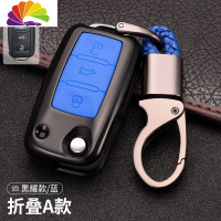 舒适主义(SHUSHIZHUYI)舒适主义斯柯达新明锐钥匙套昕锐柯迪亚克壳速派柯米克柯珞克汽车专用包扣 斯柯达汽车钥匙扣