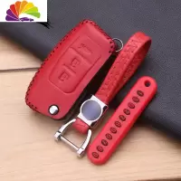 舒适主义福特经典福克斯 翼博 嘉年华 汽车皮钥匙包 经典福克斯钥匙套扣 (手链款)红色汽车钥匙扣