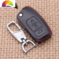 舒适主义福特经典福克斯 翼博 嘉年华 汽车皮钥匙包 经典福克斯钥匙套扣 (经典款)黑皮红线汽车钥匙扣