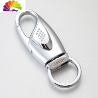 舒适主义中邦正品汽车钥匙扣男士腰挂钥匙挂件创意锁匙扣钥匙圈环链 亮铬