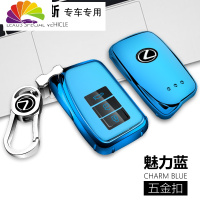 舒适主义适用雷克萨斯钥匙包ES300h扣NX300壳凌志rx300车is男lx570汽车钥匙扣