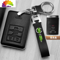 舒适主义凯迪拉克钥匙套xts srx sls钥匙扣cts凯雷德ats车皮钥匙包壳 4键[尊贵黑]皮绳+钥匙扣汽车钥匙扣