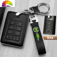 舒适主义凯迪拉克钥匙套xts srx sls钥匙扣cts凯雷德ats车皮钥匙包壳 5键[尊贵黑]皮绳+钥匙扣汽车钥匙扣