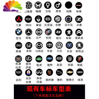 舒适主义汽车钥匙扣奔驰宝马奥迪大众别克本田丰田路虎锁匙腰挂件男女士 现有车标款式-(购买前可先查看)