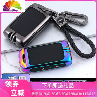 舒适主义适用2020款新马自达3昂克赛拉钥匙套次世代汽车包壳扣改装饰 6汽车钥匙扣