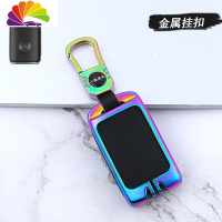 舒适主义适用2020款新马自达3昂克赛拉钥匙套次世代汽车包壳扣改装饰 智能三键[七彩色]方形金属扣汽车钥匙扣