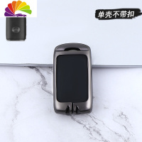 舒适主义适用2020款新马自达3昂克赛拉钥匙套次世代汽车包壳扣改装饰 智能三键[枪黑色]单壳不带扣汽车钥匙扣