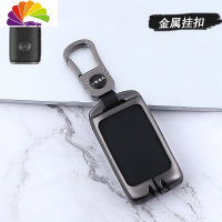 舒适主义适用2020款新马自达3昂克赛拉钥匙套次世代汽车包壳扣改装饰 智能三键[枪黑色]方形金属扣汽车钥匙扣