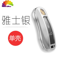 舒适主义适用于18新款保时捷帕拉梅拉钥匙套卡宴壳macan汽车钥匙包扣男 女 单壳雅士银汽车钥匙扣