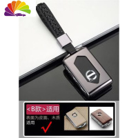 舒适主义2020款沃尔沃XC60钥匙包19款XC90 S90金属汽车钥匙套扣壳男女专用 B款太空灰[时尚编织扣汽车钥匙扣