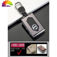 舒适主义2020款沃尔沃XC60钥匙包19款XC90 S90金属汽车钥匙套扣壳男女专用 B款太空灰[挂扣]汽车钥匙扣