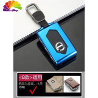 舒适主义2020款沃尔沃XC60钥匙包19款XC90 S90金属汽车钥匙套扣壳男女专用 B款宝石蓝[挂扣]汽车钥匙扣