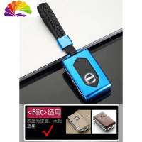 舒适主义2020款沃尔沃XC60钥匙包19款XC90 S90金属汽车钥匙套扣壳男女专用 B款宝石蓝[时尚编织扣汽车钥匙扣