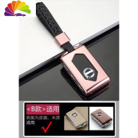 舒适主义2020款沃尔沃XC60钥匙包19款XC90 S90金属汽车钥匙套扣壳男女专用 B款玫瑰金[时尚编织扣汽车钥匙扣