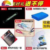 舒适主义2020款沃尔沃XC60钥匙包19款XC90 S90金属汽车钥匙套扣壳男女专用 收藏+加购送五大豪礼(汽车钥匙扣