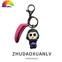 舒适主义可爱卡通小猴子钥匙圈链创意涂鸦个性汽车钥匙扣环挂件男女包挂饰 小猴子钥匙扣-紫