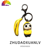 舒适主义可爱卡通小猴子钥匙圈链创意涂鸦个性汽车钥匙扣环挂件男女包挂饰 小猴子钥匙扣-黄
