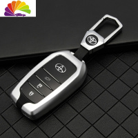 舒适主义专用丰田汉兰达汽车钥匙套全新钥匙包扣壳遥控男女7座2018款 汉兰达三键专用-铂金银+金属扣汽车钥匙扣