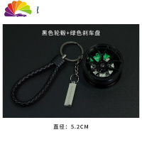舒适主义BBS轮毂钥匙扣汽车钥匙挂件iacro创意改装潮流车挂绳钥匙链 黑轮毂+绿刹车汽车钥匙扣