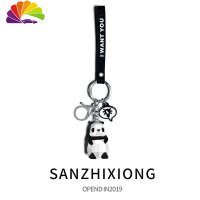 舒适主义卡通动物钥匙扣女汽车钥匙圈链可爱情侣包挂饰小车锁钥匙挂件礼品 大熊猫钥匙扣汽车钥匙扣