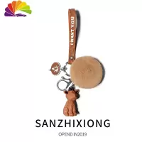 舒适主义卡通动物钥匙扣女汽车钥匙圈链可爱情侣包挂饰小车锁钥匙挂件礼品 小鹿钥匙扣(毛球款)汽车钥匙扣