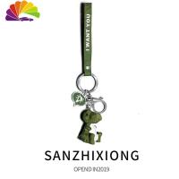 舒适主义卡通动物钥匙扣女汽车钥匙圈链可爱情侣包挂饰小车锁钥匙挂件礼品 恐龙钥匙扣汽车钥匙扣