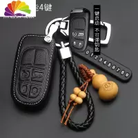 舒适主义JEEP吉普车皮钥匙包指南者自由光大指挥官自由侠牧马人钥匙套扣 吉普A款-智能4键[黑色白线金属标款汽车钥匙扣