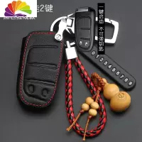 舒适主义JEEP吉普车皮钥匙包指南者自由光大指挥官自由侠牧马人钥匙套扣 吉普C款-智能2键[黑色红线金属标款汽车钥匙扣