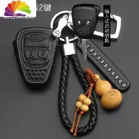 舒适主义JEEP吉普车皮钥匙包指南者自由光大指挥官自由侠牧马人钥匙套扣 吉普D款-直板2键[黑色白线金属标款汽车钥匙扣