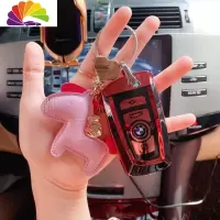 舒适主义(SHUSHIZHUYI)适用宝马1系3系5系7系钥匙包X3/X4套320Li 525 525li G汽车钥匙扣