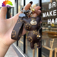 舒适主义欧美潮流钥匙扣创意个性小熊皮质钥匙扣汽车钥匙链男女情侣包挂件 棕绳枪黑扣+流苏+棕色小熊汽车钥匙扣