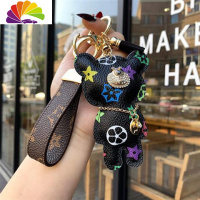 舒适主义欧美潮流钥匙扣创意个性小熊皮质钥匙扣汽车钥匙链男女情侣包挂件 棕绳金色扣+流苏+黑色小熊汽车钥匙扣