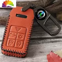 舒适主义沃尔沃xc60钥匙套19款专用s90 xc90 xc40 v60汽车钥匙包扣汽车钥匙扣