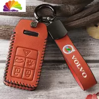 舒适主义沃尔沃xc60钥匙套19款专用s90 xc90 xc40 v60汽车钥匙包扣汽车钥匙扣