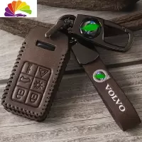 舒适主义沃尔沃xc60钥匙套19款专用s90 xc90 xc40 v60汽车钥匙包扣汽车钥匙扣