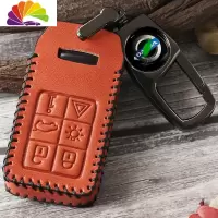 舒适主义沃尔沃xc60钥匙套19款专用s90 xc90 xc40 v60汽车钥匙包扣汽车钥匙扣