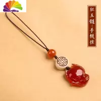 舒适主义玉石小狐狸钥匙扣汽车钥匙挂件U盘手机挂饰情侣女包包挂坠链可爱 红玉髓[手机挂绳]汽车钥匙扣